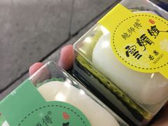 -鲍师傅糕点(春熙路店)