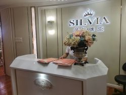 -茜尔维亚修身连锁(杨浦五角场店)