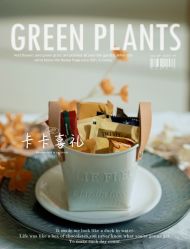 -卡卡喜糖伴手礼·商务礼宝宝礼·婚礼用品