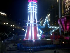 装饰灯-光启城时尚购物中心