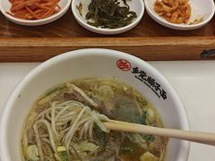 -乡党臊子面(丰庆公园店)