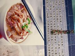-天兴居(鲜鱼口街店)