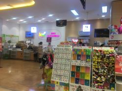 -孩子王(巴南万达广场店)