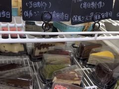 -港记甜品(黄寺大街店)