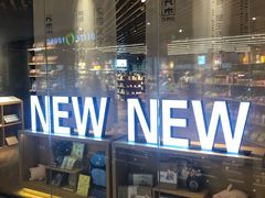 -九木杂物社(恒隆广场店)