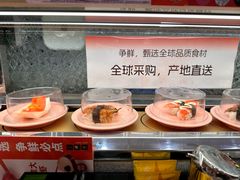 -争鲜回转寿司(太阳宫凯德PLUS店)