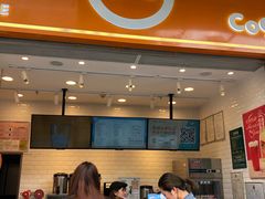 -CoCo都可(昆百大店)