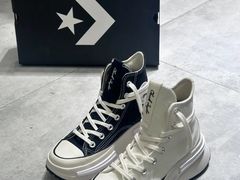 -超继OUTLETS(经三路店)