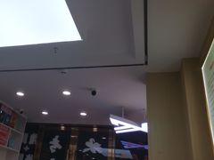 -郑远元·修脚·足道(华茂苑店)