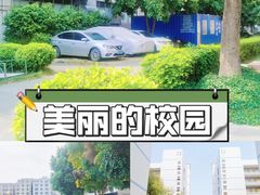 -华南理工大学(大学城校区)