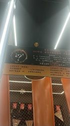 -BUTY HAIR 比帝专业烫染店