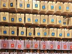 -三生有信(豫园商城店)