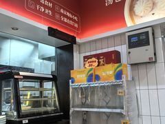 -回味鸭血粉丝汤(砂之船店)