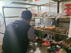 -老李炸串(中国烟草烟厂宿舍店)