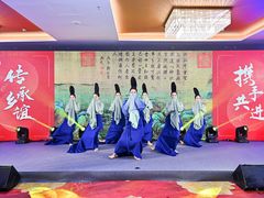 -北京园博大酒店