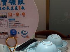 -刀板香·安徽菜(国购IFC店)