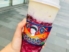 -LELECHA乐乐茶(上海五角场万达广场店)