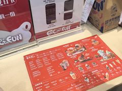 -DQ·蛋糕·冰淇淋(金牛万达店)