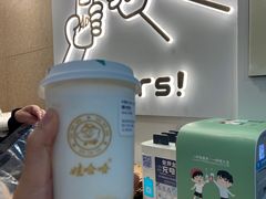 -娃哈哈·奶茶(武林店)