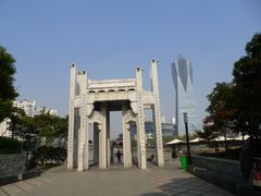 -运河游船(武林门码头)