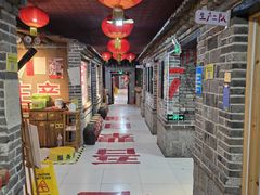 -即墨老公社·海肠捞饭大王(古城店)