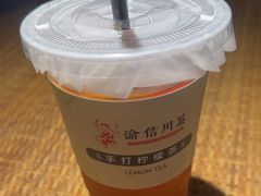 -渝信川菜(长安店)