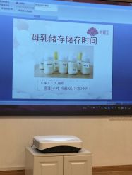 -爱丽宝月子中心