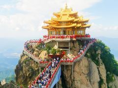 -老君山风景名胜区