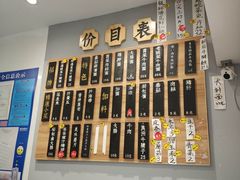 菜单-陈八两面家(华孚写字楼店)