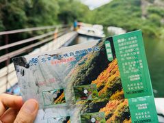 -双龙峡