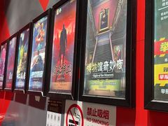 -Xcape异时刻密室逃脱魔法互动(瑞虹天地太阳宫店)