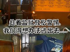 -逃脱反斗城沉浸剧情密室(北京路店)