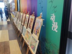 -佳禾国际美术书法教育(仁恒伊势丹校区)