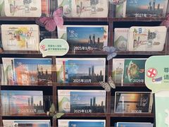 -南昌双子塔303观光厅