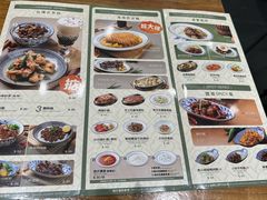 -小泉居(水坑尾店 )