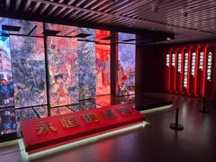 -中共一大纪念馆