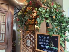 -麒麟小院·老九江菜(安平路店)
