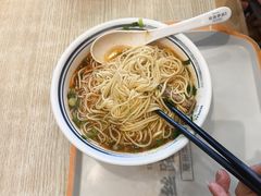 -丝路伊兰·兰州牛肉面(马连道店)