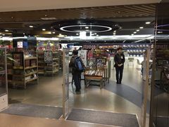 -楼上(尖沙咀店)