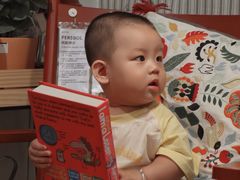 -宜家家居(高新商场店)