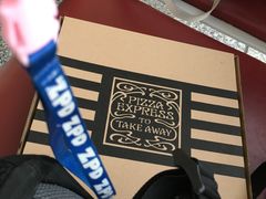 -Pizza Express(机场T1店)