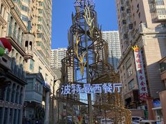 -波特曼西餐厅(中央大街店)