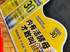 -泰善串店•延边朝鲜族烧烤(理工大学店)