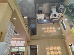 -忆秦园小笼包(惠山古镇总店)