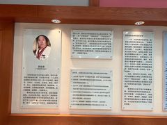 -大连武术文化博物馆