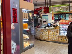 -TOUCH泰奇(奉贤宝龙城市广场店)