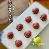 发现一家酒店里的湘粤菜❗️pick超好吃的桑拿鸡‼️