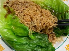 -西关明记肠粉·亚洲地标美食(北京路店)