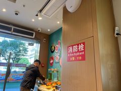 -谷田稻香·砂锅菜(元洪店)