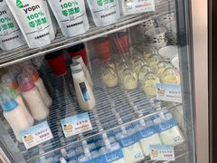 零售区-白色日记·手作酸奶(麦凯乐店)